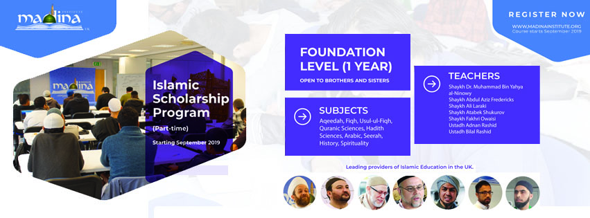 Foundations Program