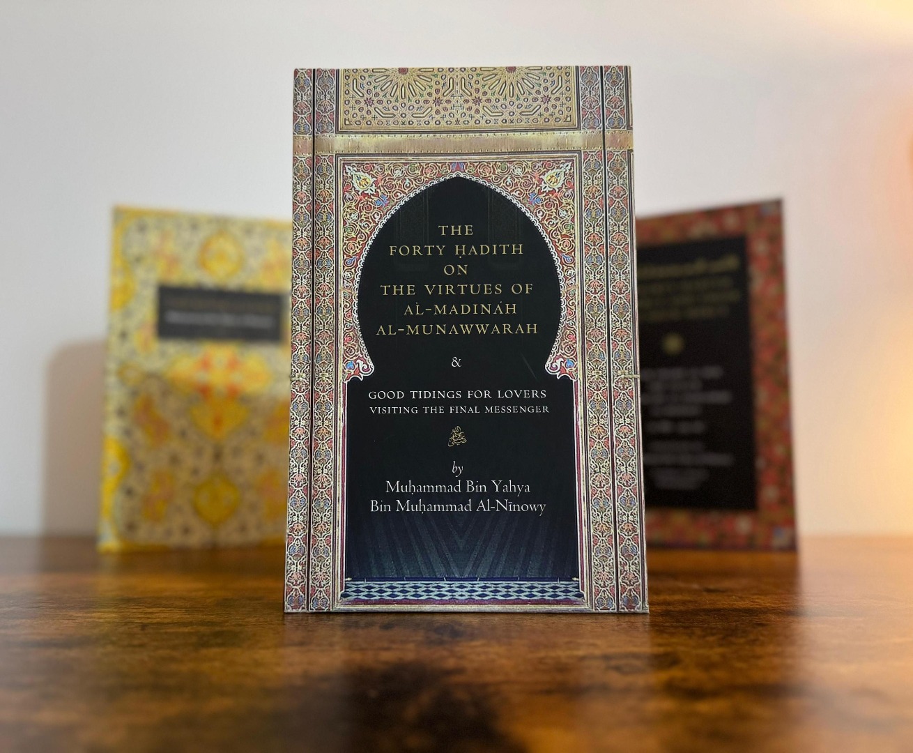 40 Hadith of Virtues of Madina