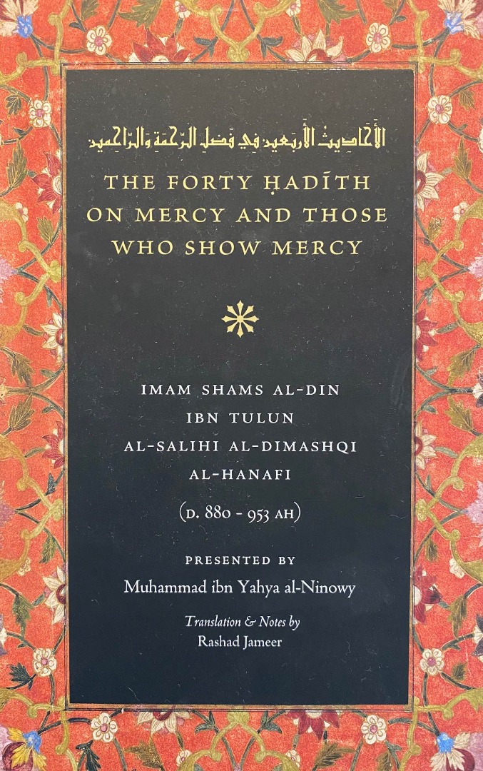 The Book of Mercy